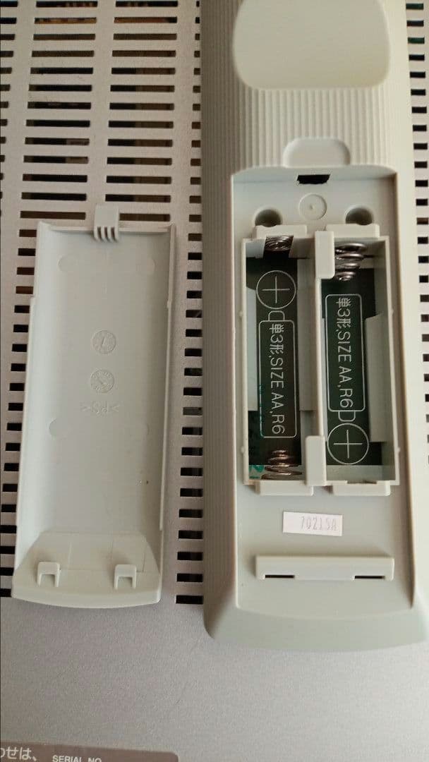 SONY AVアンプ　TA-DA3200ES