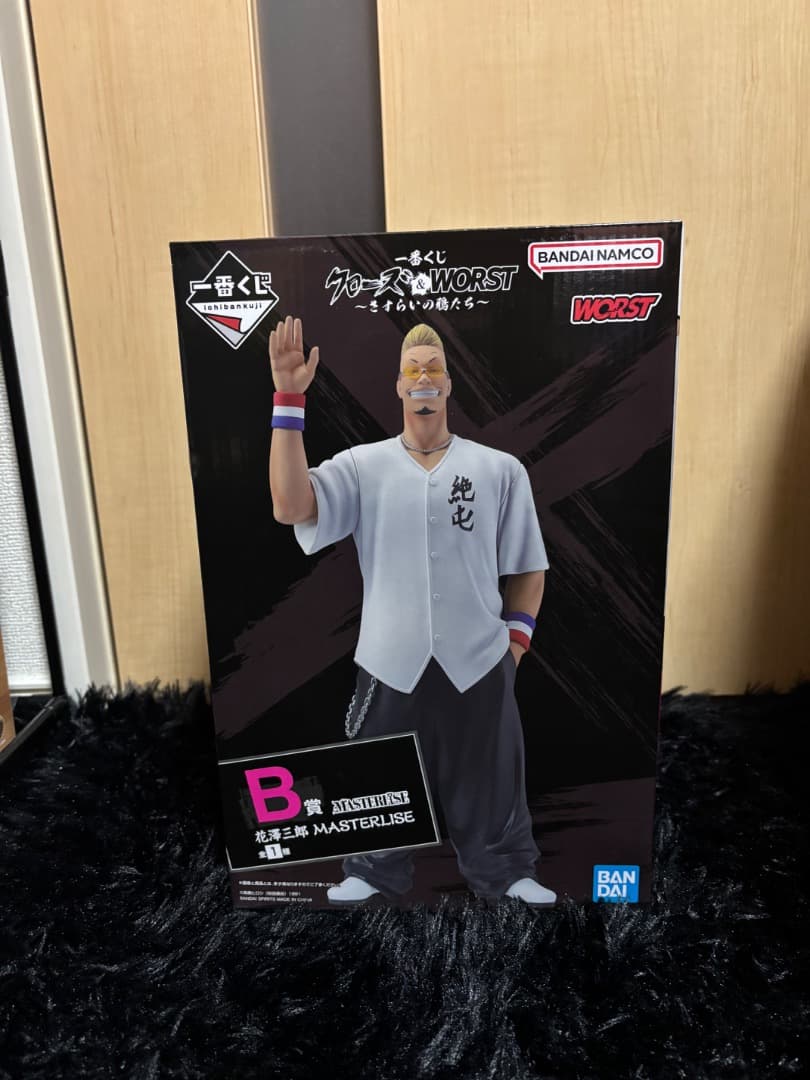 一番くじ　クローズ&WORST〜さすらいの鴉たち〜B賞