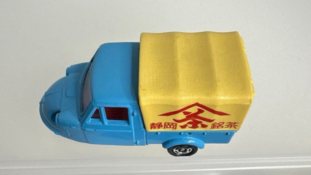 黒箱トミカ　日本製　ダイハツ　ミゼット