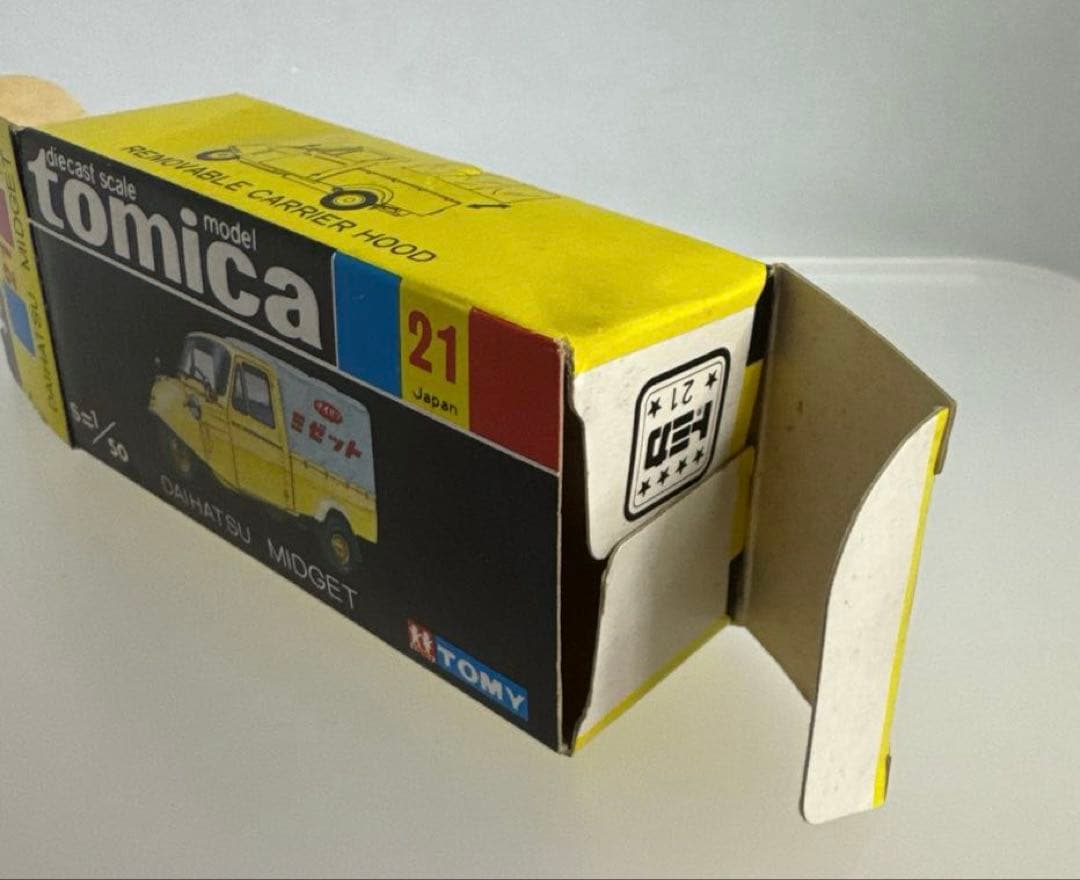 黒箱トミカ　日本製　ダイハツ　ミゼット