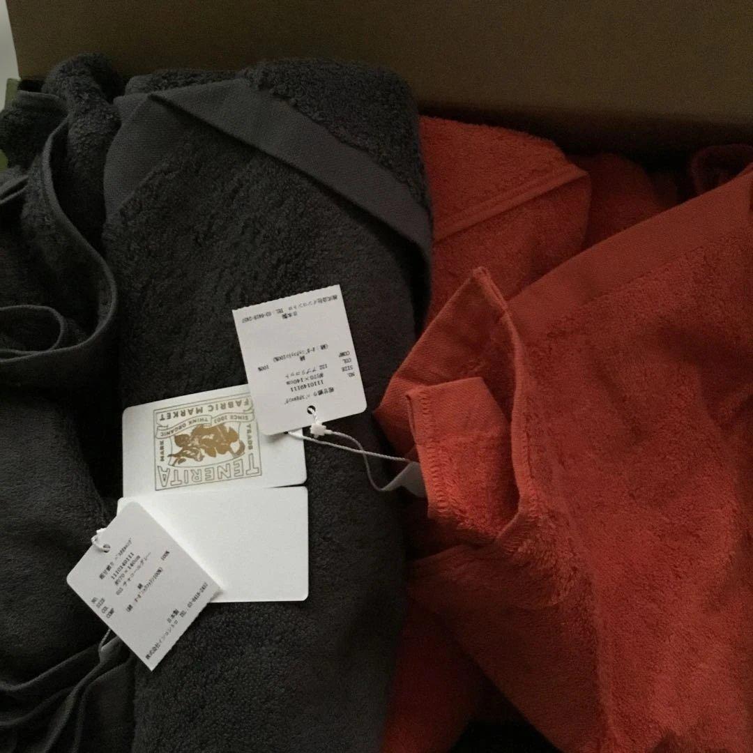 バスタオル　大判 ロングサイズ