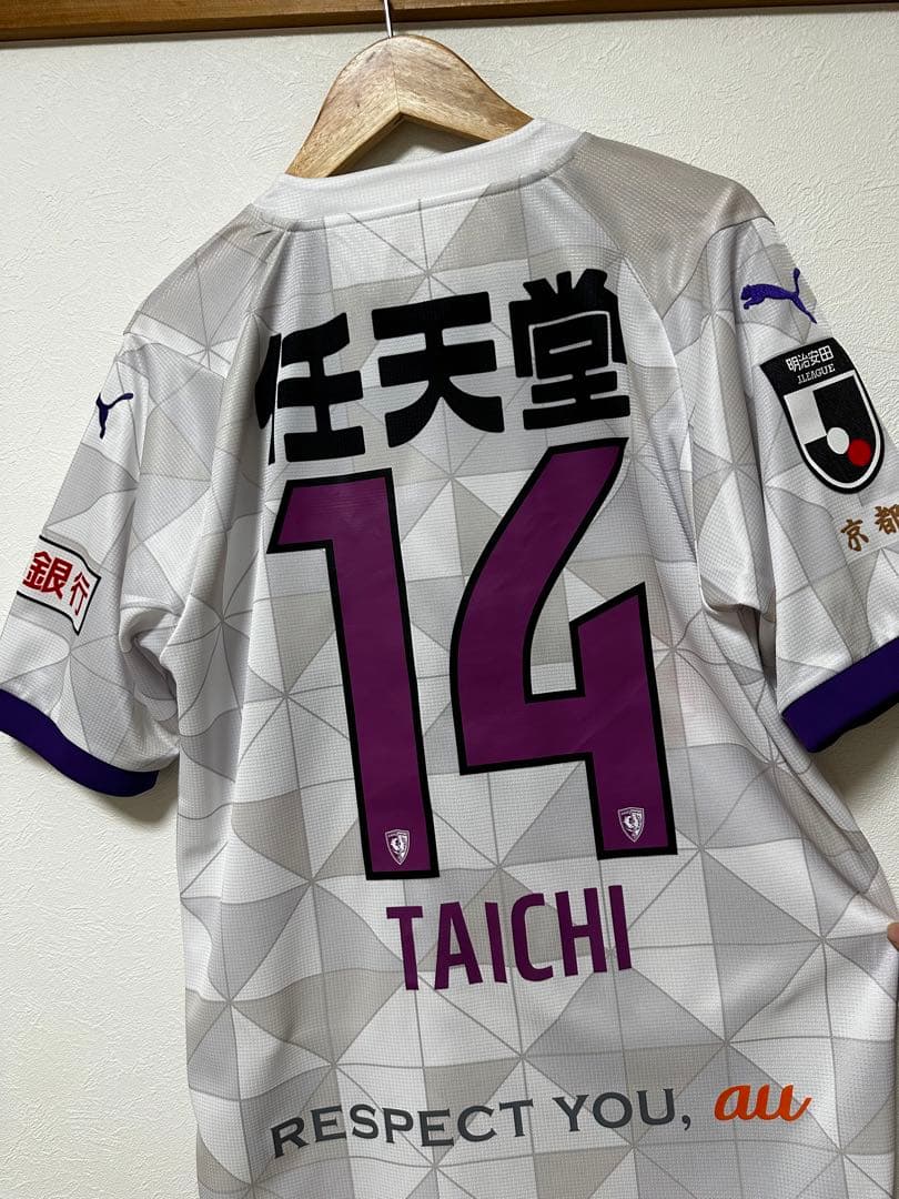 京都サンガ　ユニフォーム　原大智