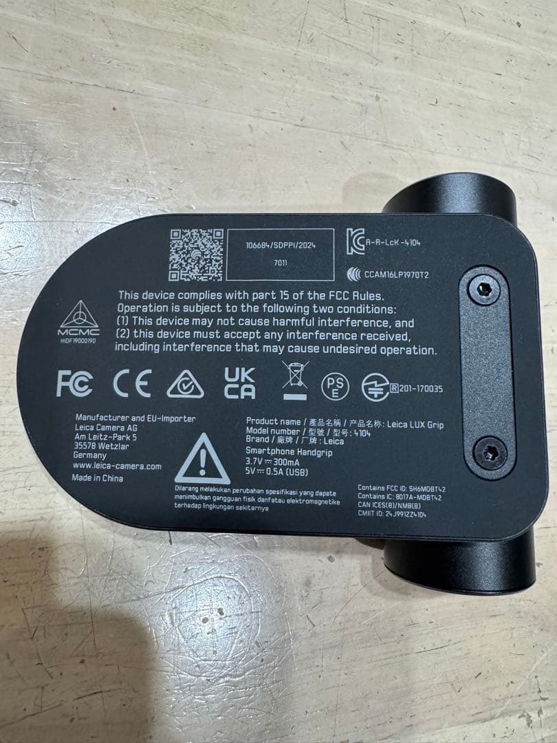 Leica LUX グリップ（iPhone用）