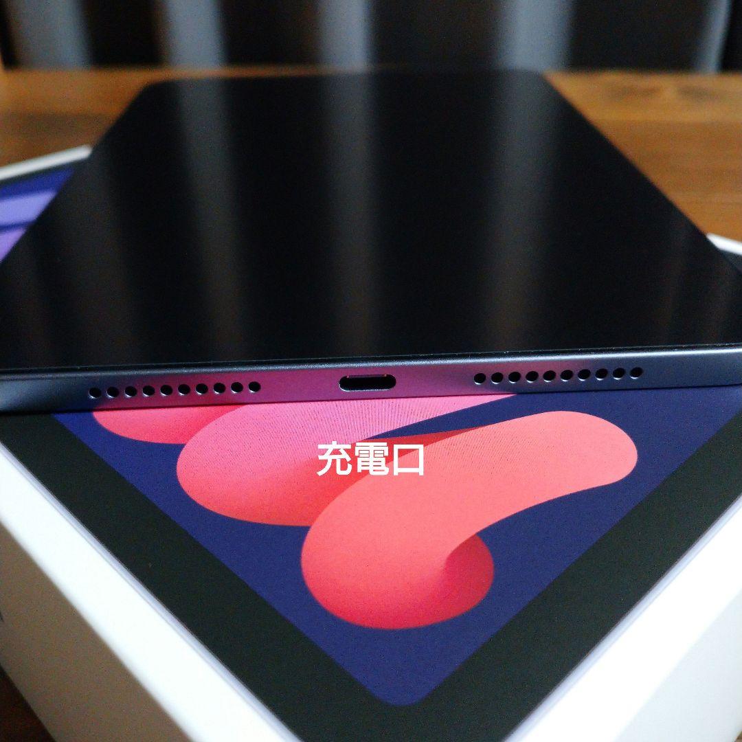 iPad本体 Apple iPad mini 6 256GB+Apple Pencil 2