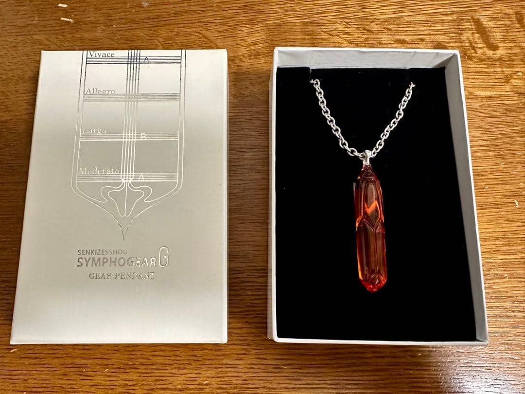 戦姫絶唱シンフォギア G ギアペンダント