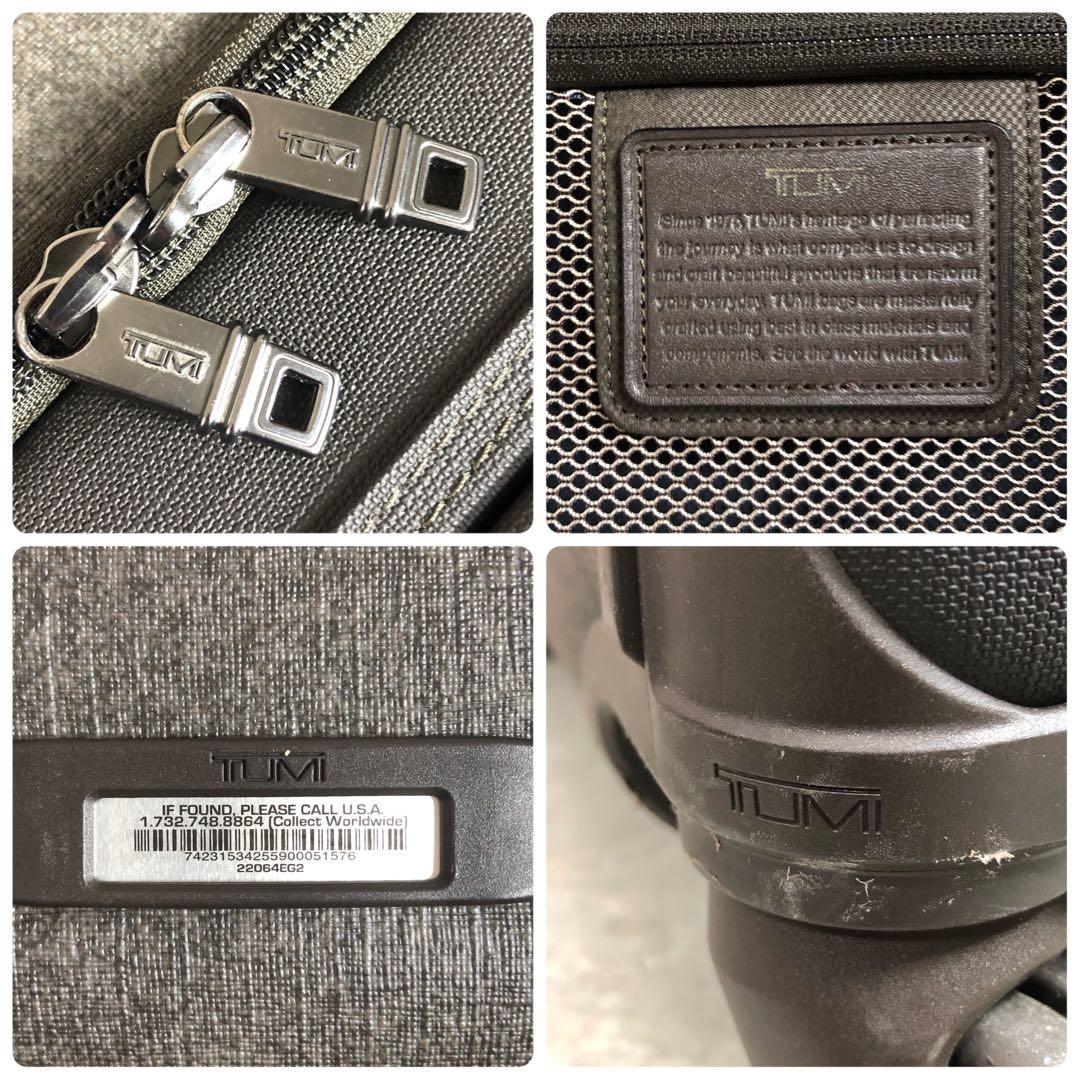 TUMI　22064EG2　スーツケース　4輪　グレー　エキスパンダブル　大容量