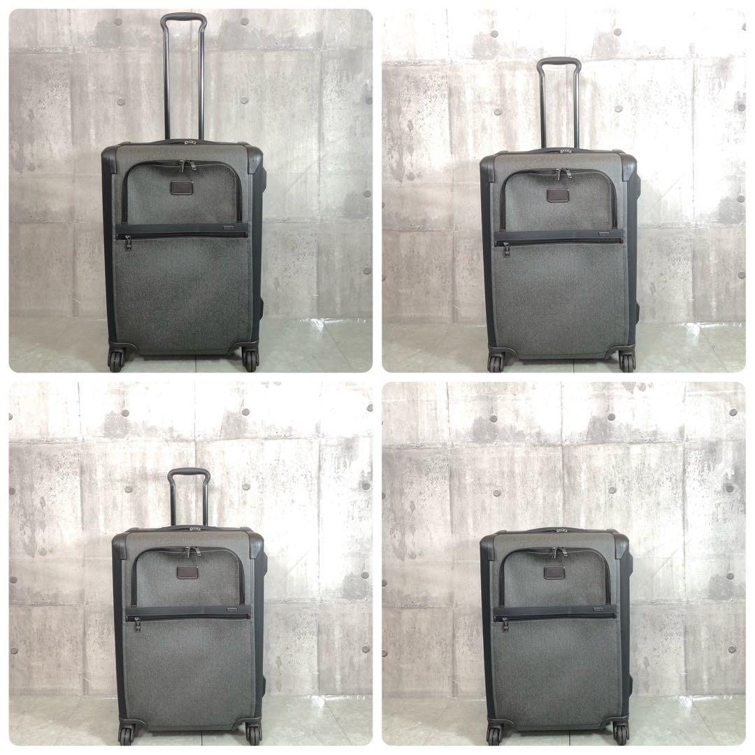 TUMI　22064EG2　スーツケース　4輪　グレー　エキスパンダブル　大容量