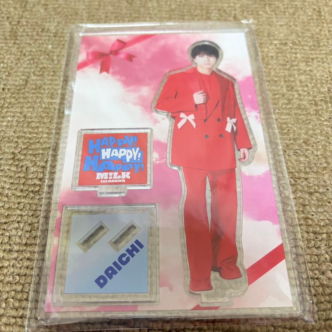 M!LK 塩﨑太智 アクリルスタンド HAPPY! HAPPY! HAPPY!