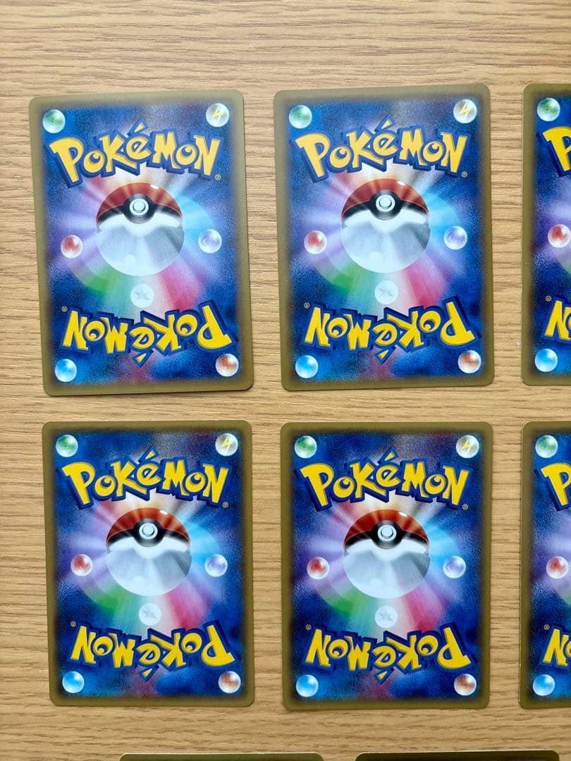 ポケカ まとめ売り BREAKゲッコウガ、Mハッサム、Mエルレイド、シェイミ他