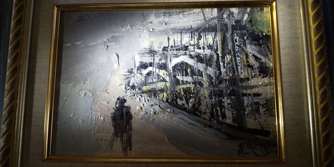 絵画 小松明 帰り道 油絵 油彩 SM