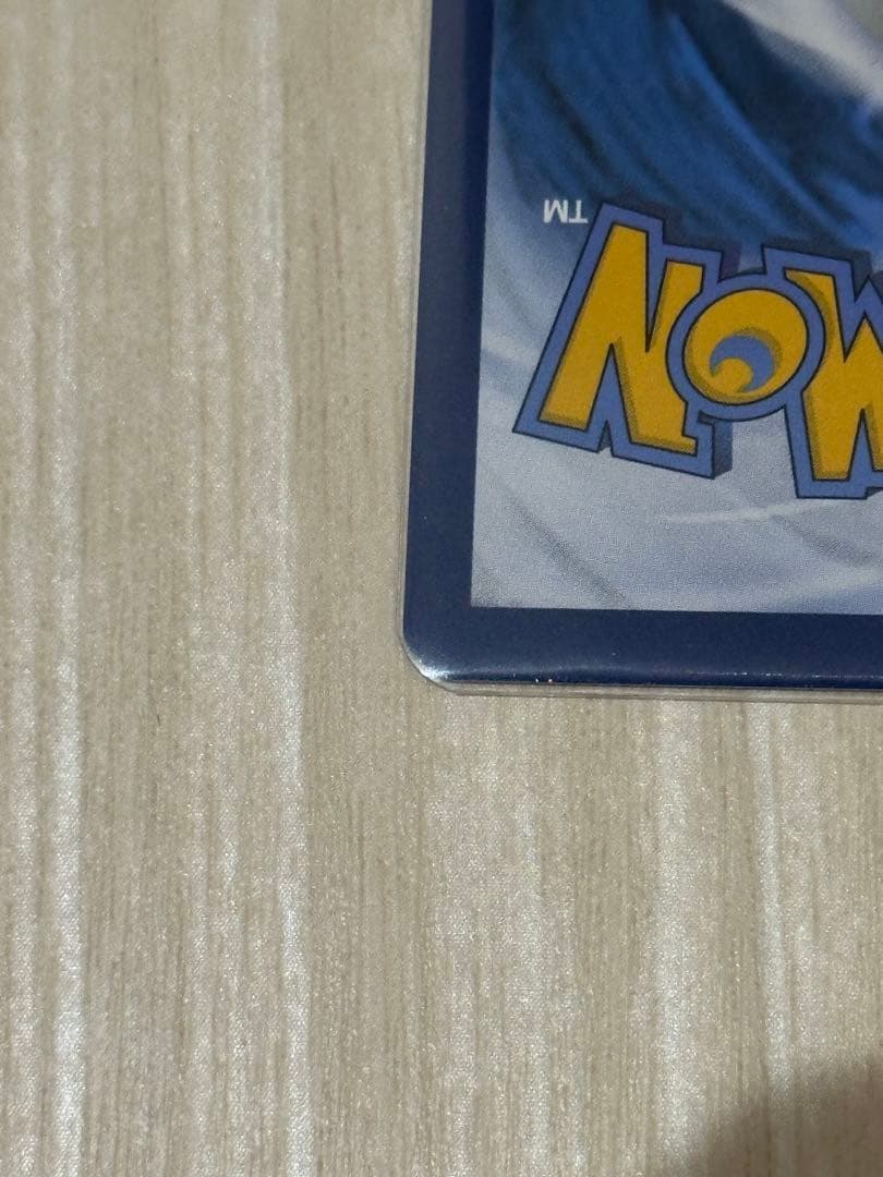 ゴッホピカチュウ　プロモ　ポケモンカード　ゴッホ