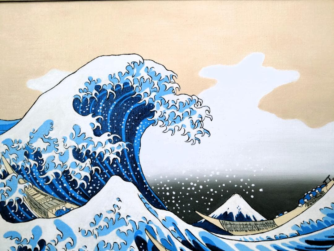 ★富嶽三十六景神奈川沖模写・谷村一男肉筆油彩画・F6