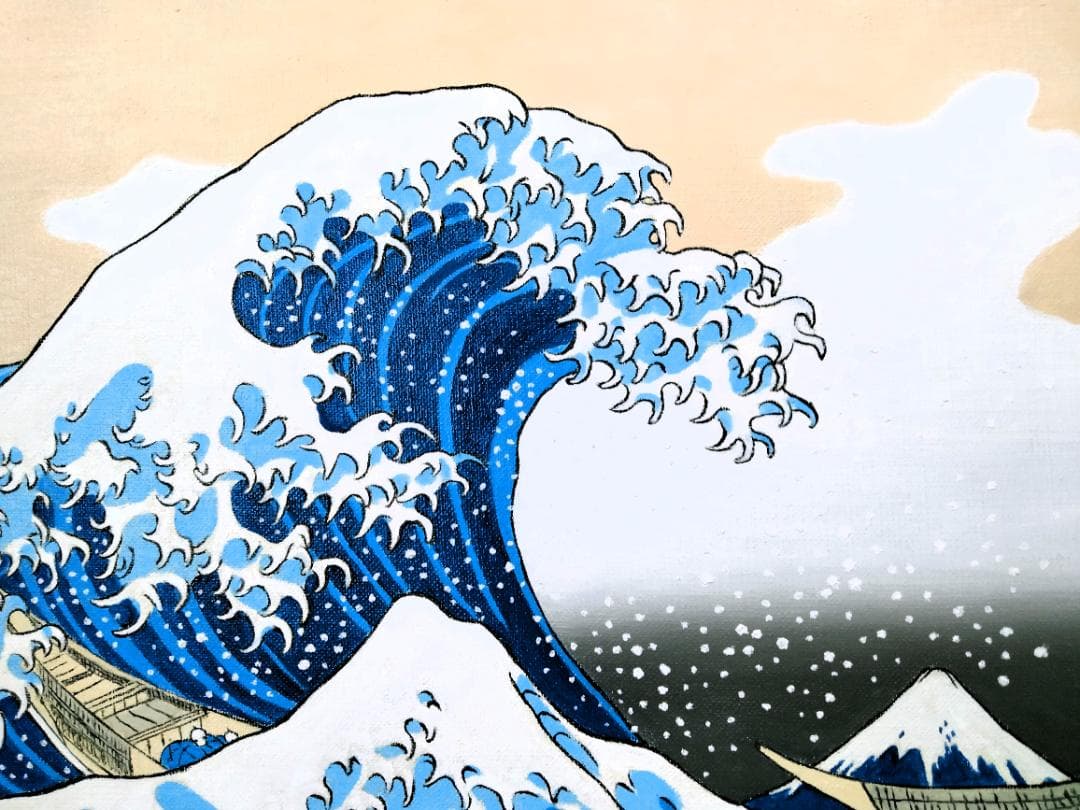 ★富嶽三十六景神奈川沖模写・谷村一男肉筆油彩画・F6