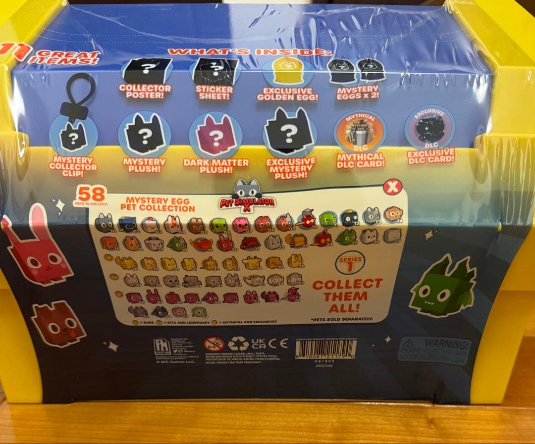 Pet Simulator X ペットシュミレーター　ペットシミュレーター