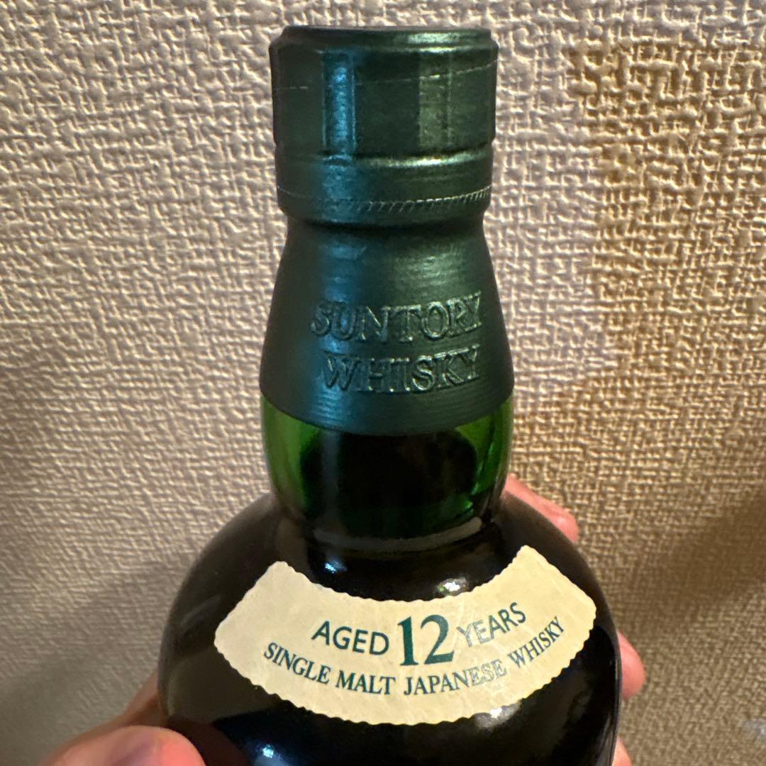 白州12年100周年2本　値下げ可能