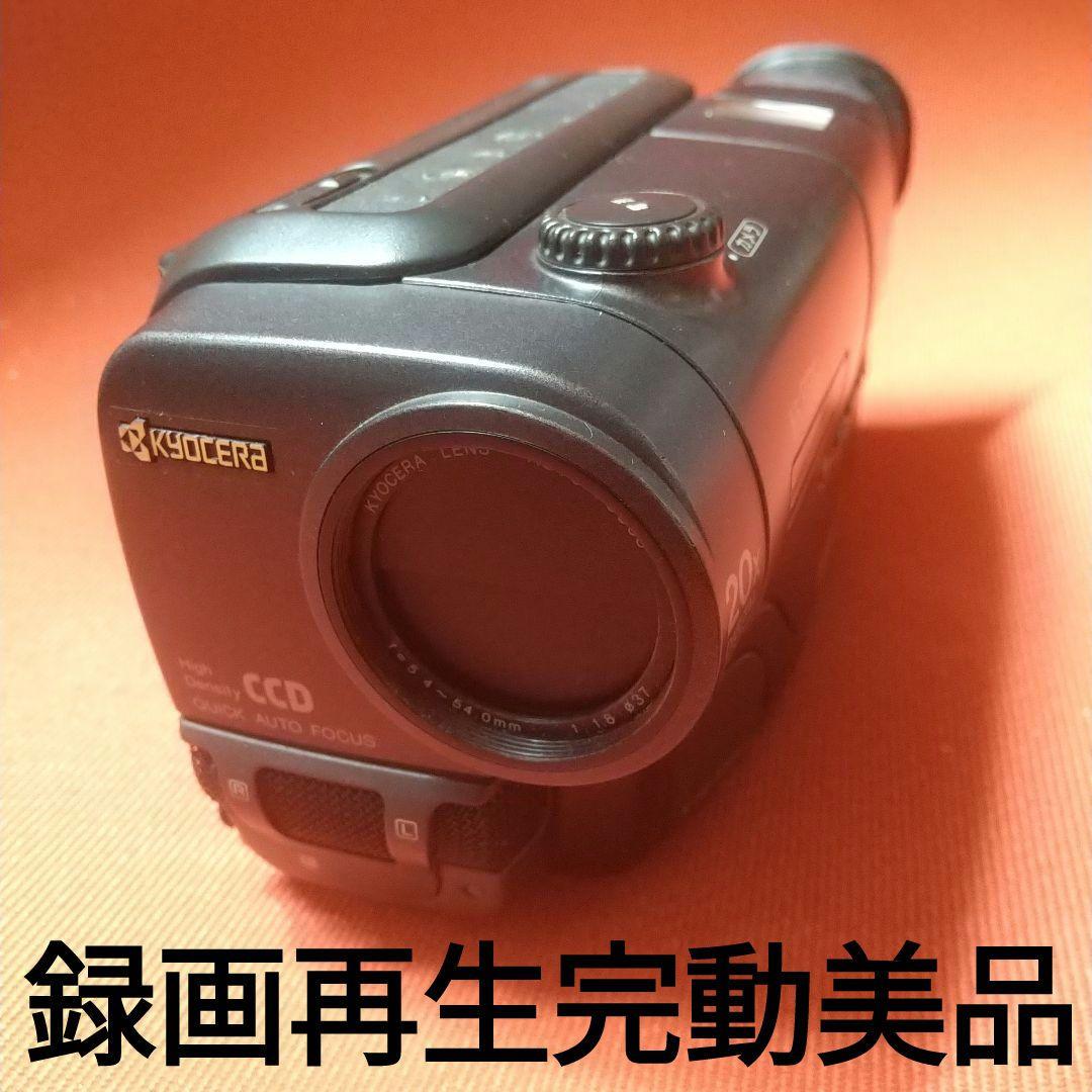 撮影再生完動美品　SONY Hi8 CCD-TR11 同等品 KX-V5