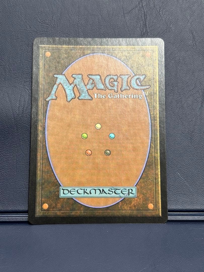 陰謀団の儀式/Cabal Ritual foil