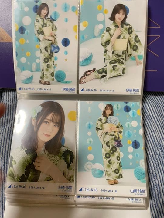 乃木坂46 生写真 浴衣
