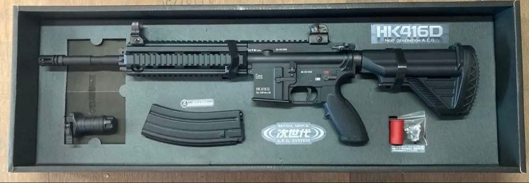 東京マルイHK416D 次世代電動ガン