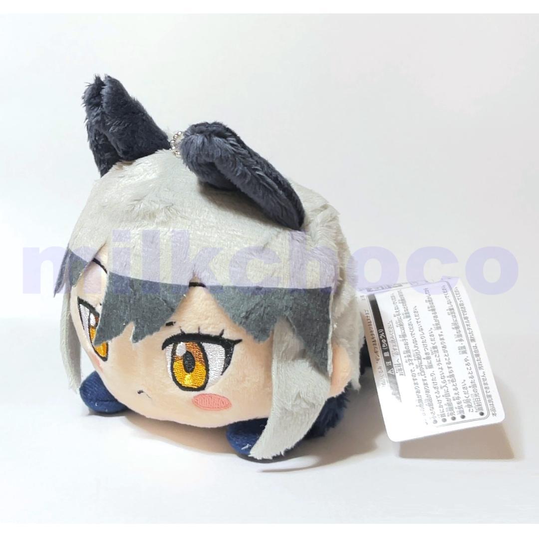 けもフレ けものフレンズ 寝そべりぬいぐるみ ギンギツネ ※複数在庫有