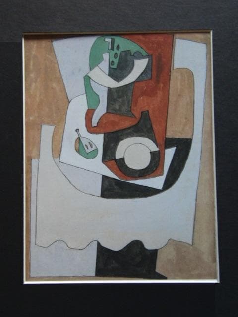 パブロ・ピカソ、【NATURE MORTE AU GUERIDON …】