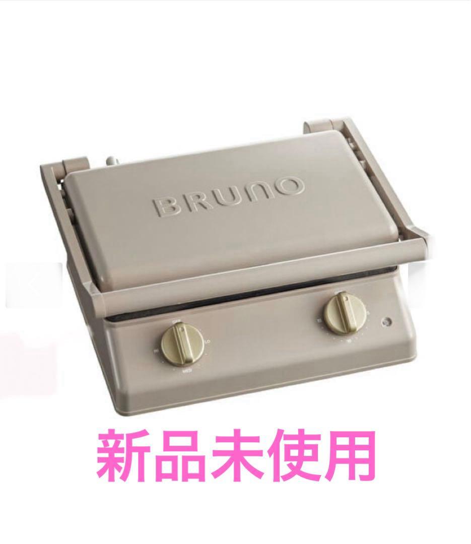 ブルーノ　グリルサンドメーカーダブル　BOE084