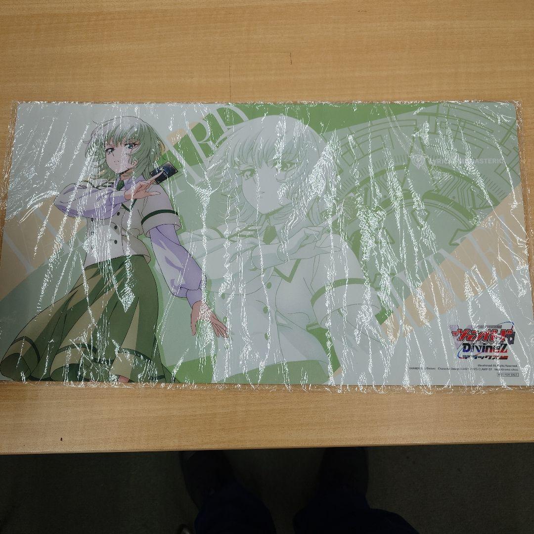 ヴァンガード　六王院スズネ　プレイマット