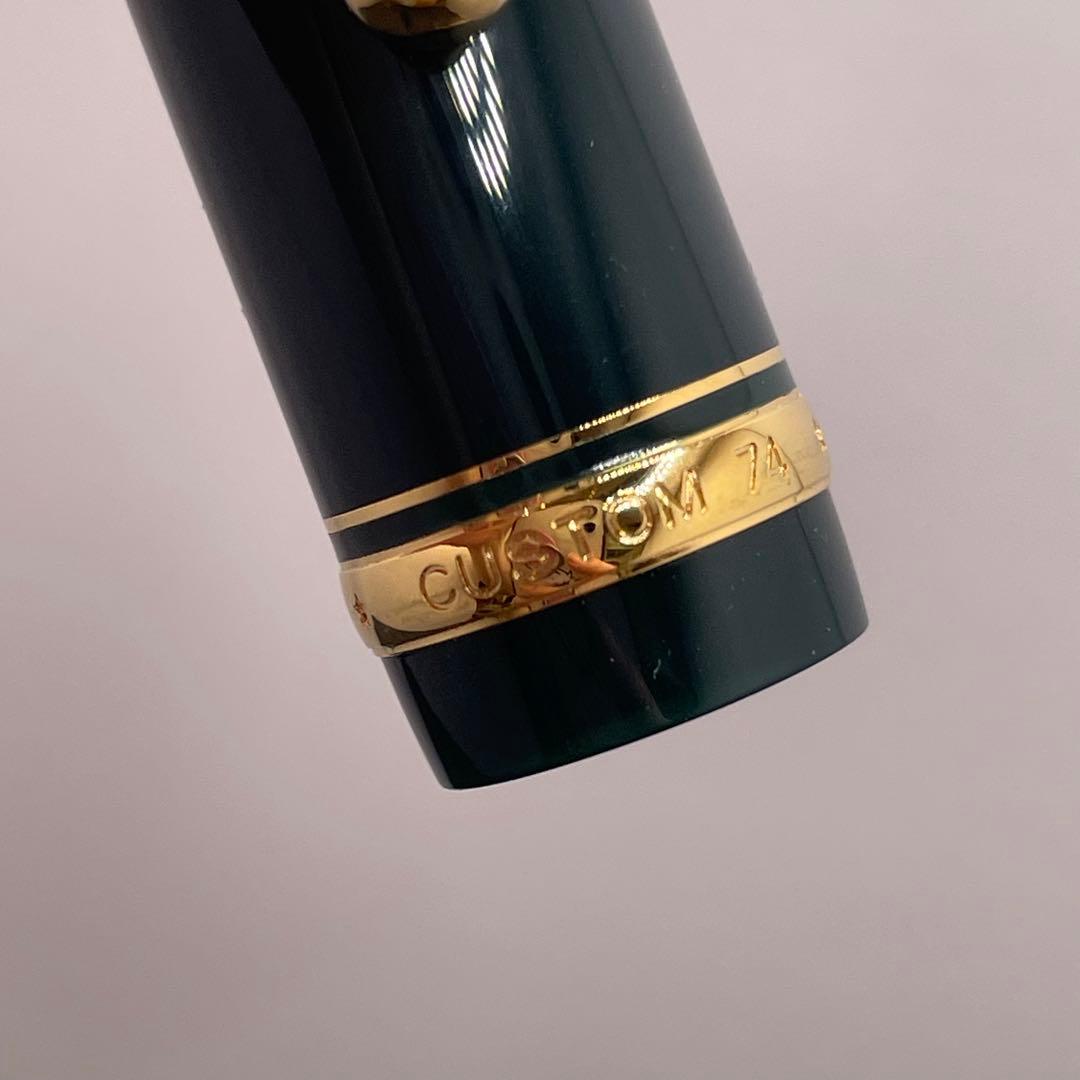 PE866□PILOT カスタム 74 万年筆 ダークグリーン