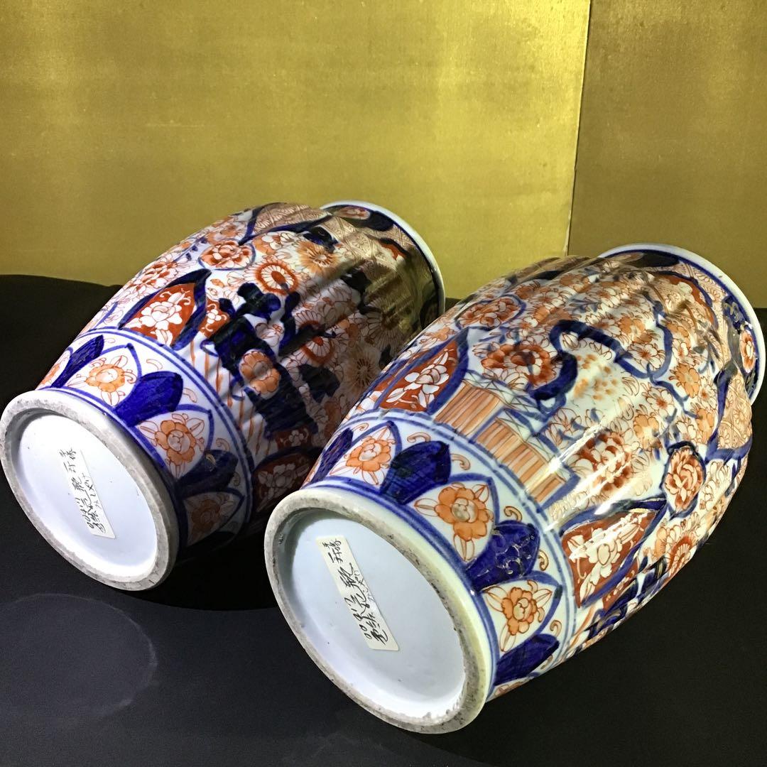 古伊万里色絵花瓶　一対　江戸期保証