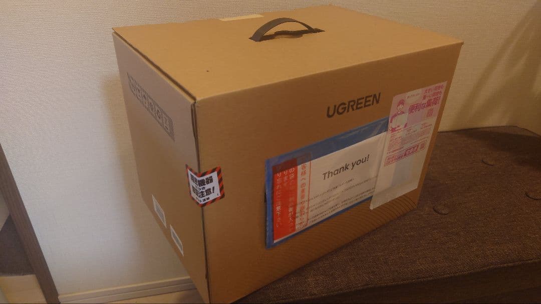 外付けハードディスク・ドライブ UGREEN NASync DXP4800 Plus