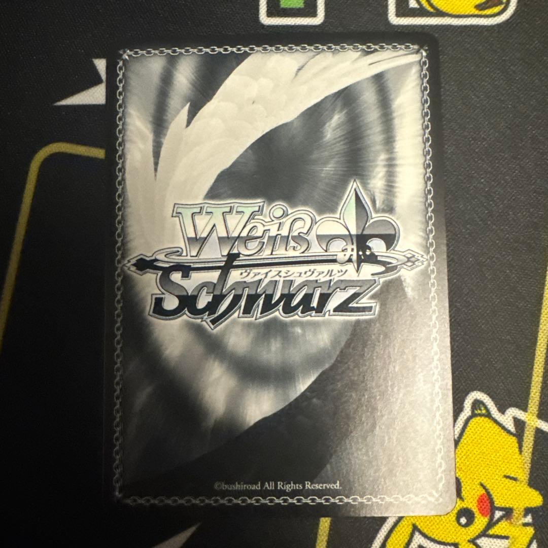 極美品　転生王女と天才令嬢　アニスフィア＆ユフィリア SP