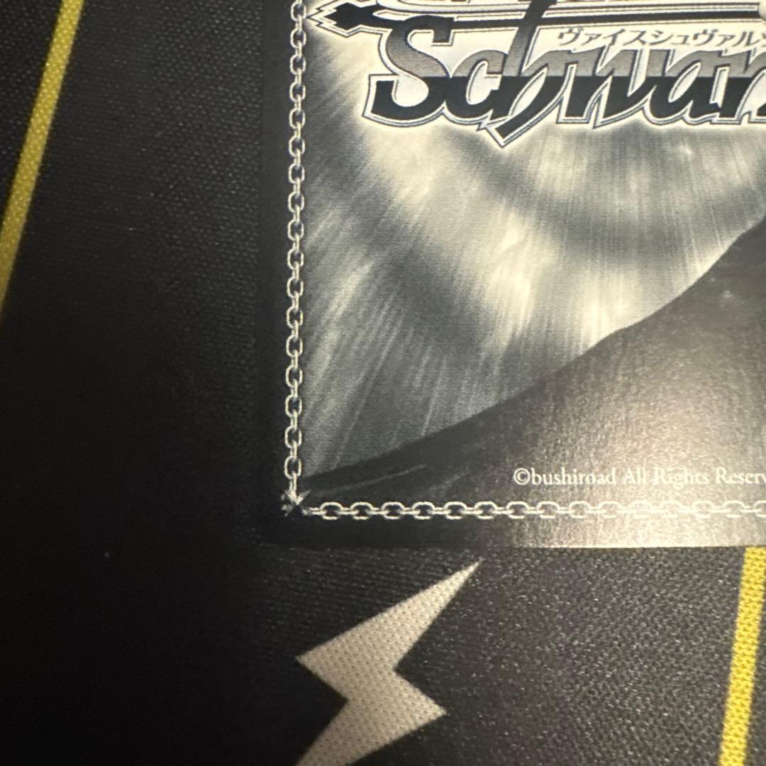 極美品　転生王女と天才令嬢　アニスフィア＆ユフィリア SP