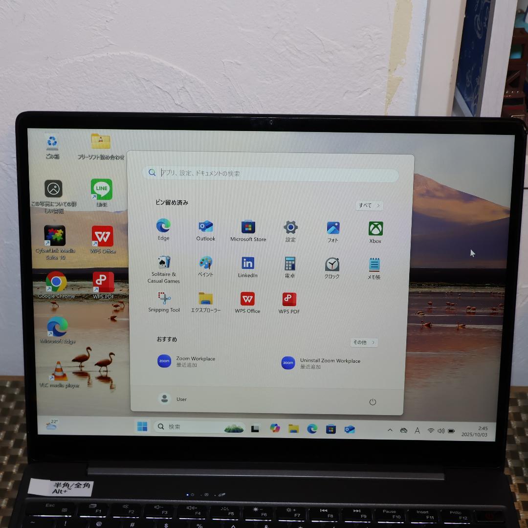 Win11公式対応CPU/メ8G/SSD/超高画質液晶/無線/カメラ/TypeC