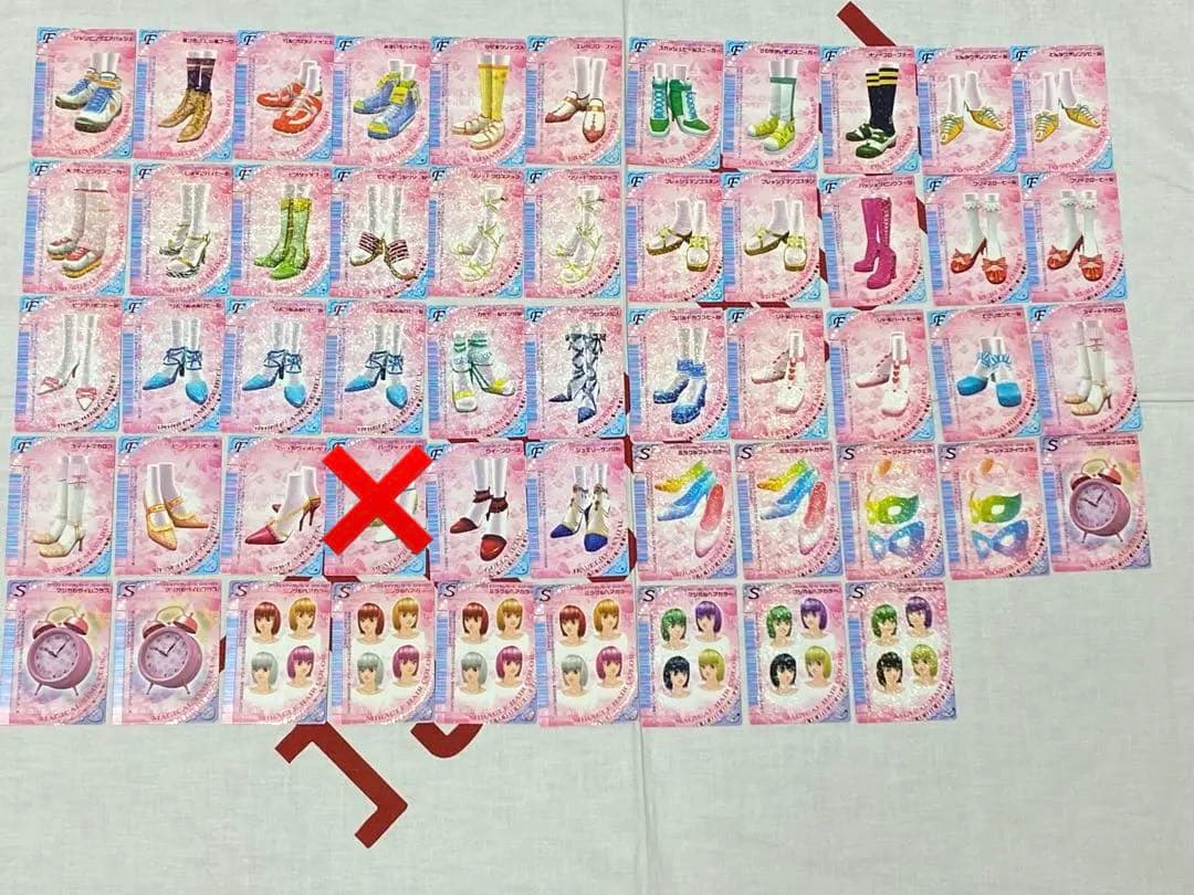 オシャレ魔女ラブandベリー 2006年夏カード129枚セット