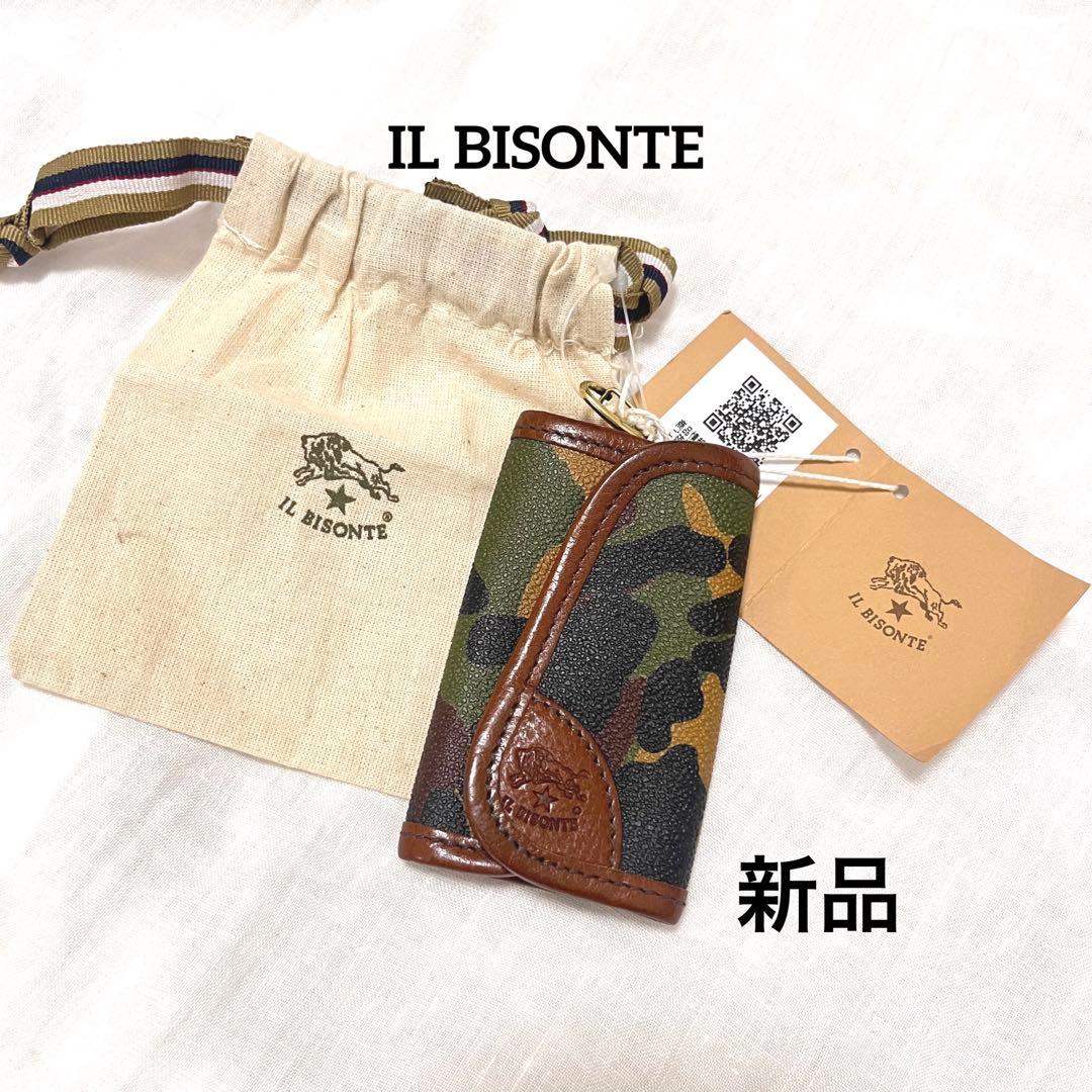 イルビゾンテ　キーケース　マジックテープ　カモフラージュ　新品　メンズ　迷彩