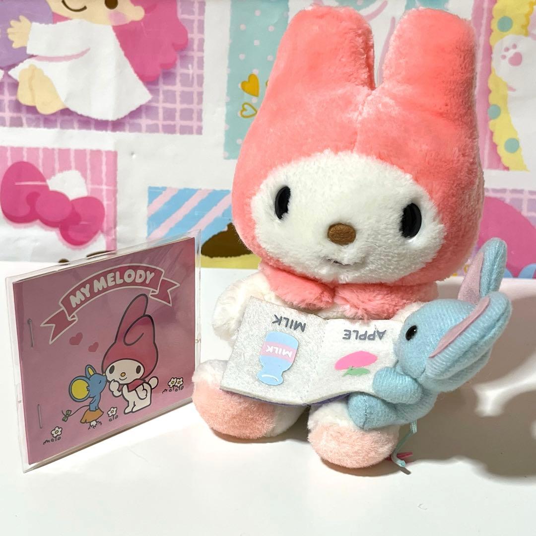 マイメロディ　なかよしドールセット