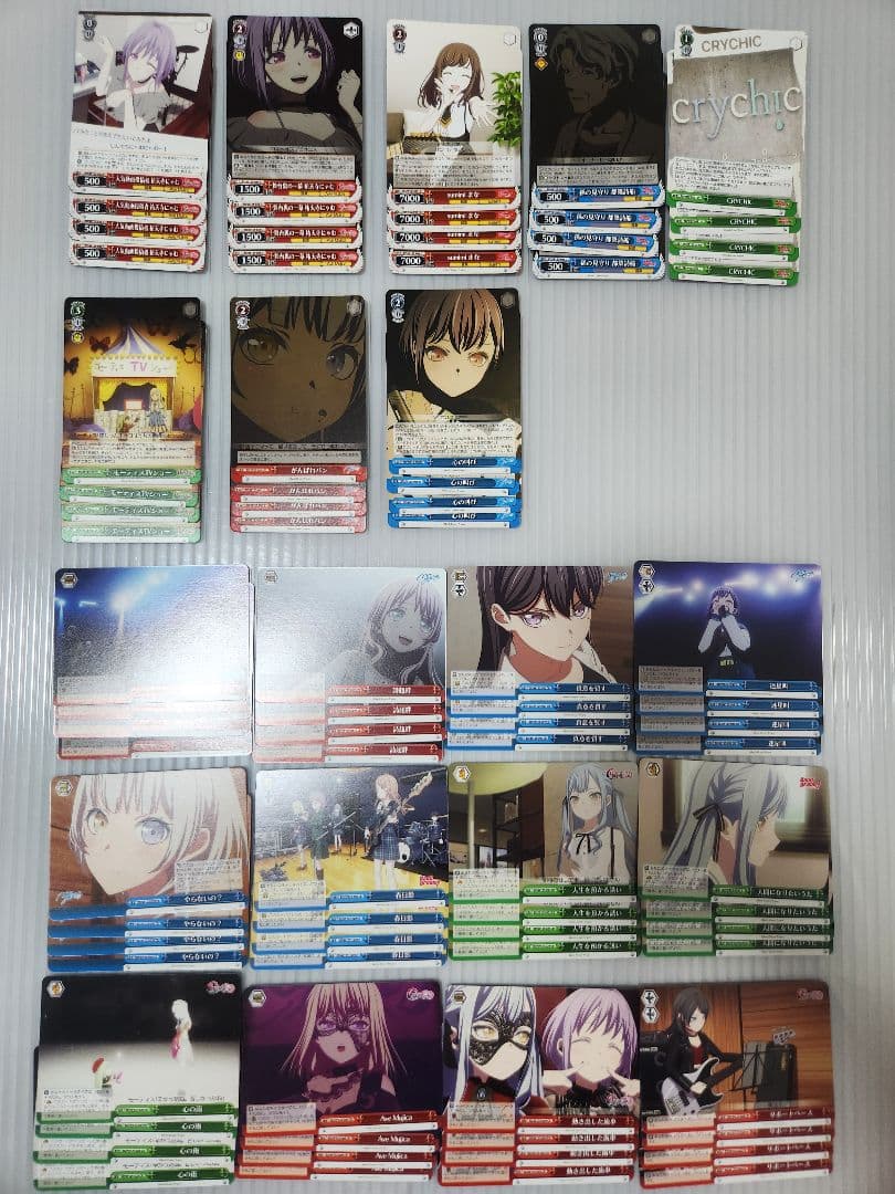 ヴァイスシュヴァルツ MyGO!!!!!×Ave Mujica RR以下4コン