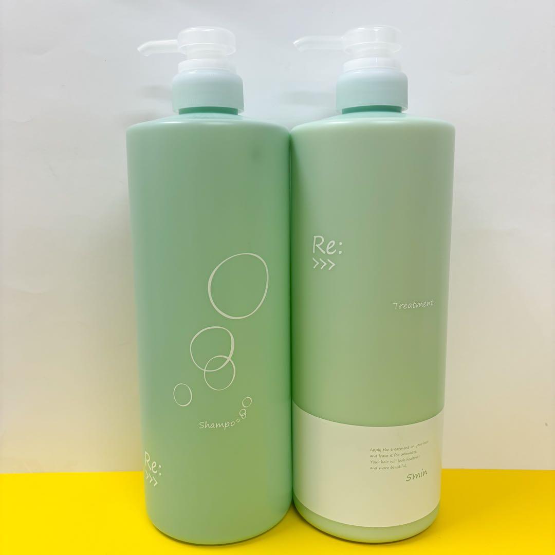 アジュバン リシャンプー&トリートメントセット