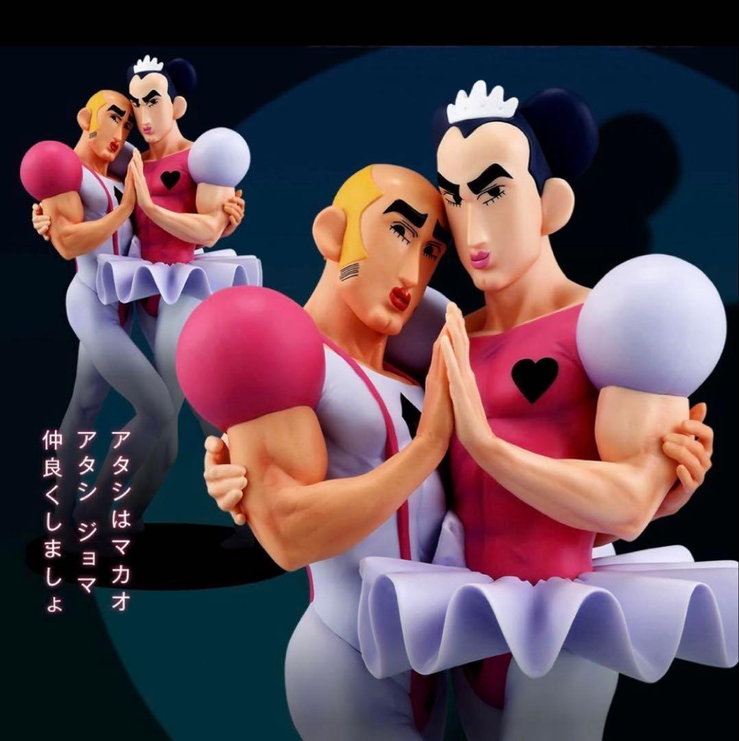 クレヨンしんちゃん 一番くじ なつかシネマズ A賞　B賞　ラストワン