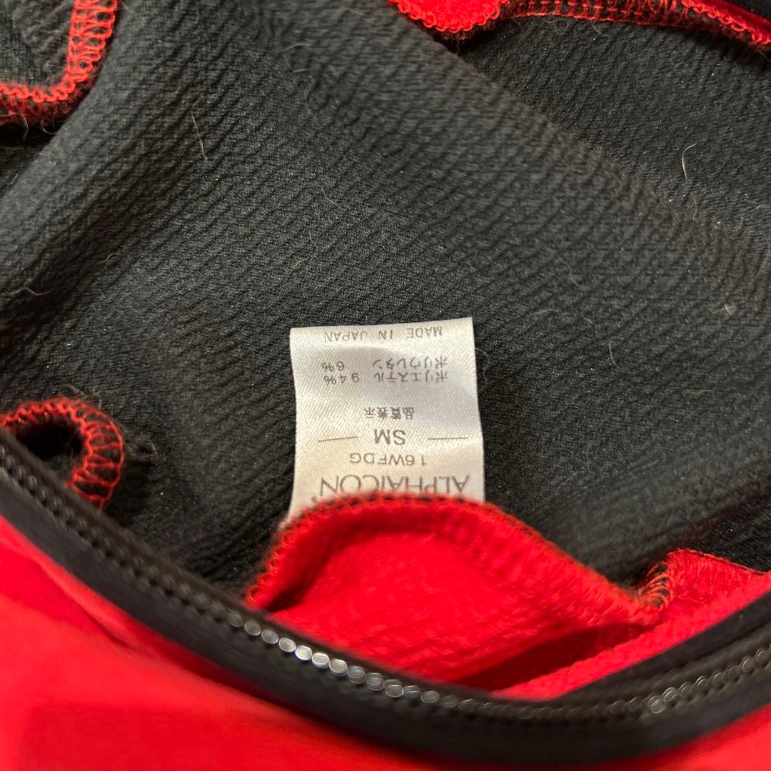 ALPHAICON W.FULL DOG GUARD ダブルフルドッグガードSM