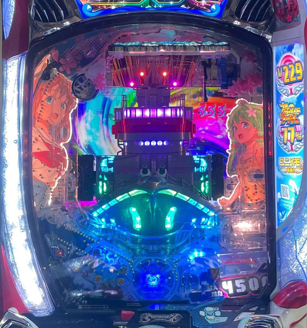 送料無料　Pハイスクールフリート2MH 中古　無加工　メーシー　セルのみ対応