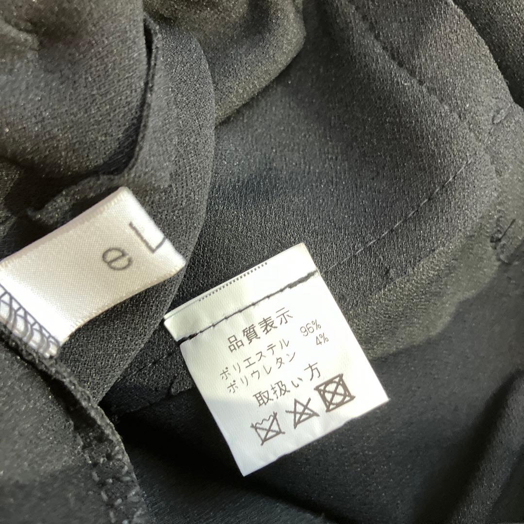 ＊美品＊エラ♡ワイドパンツ　スカラップ