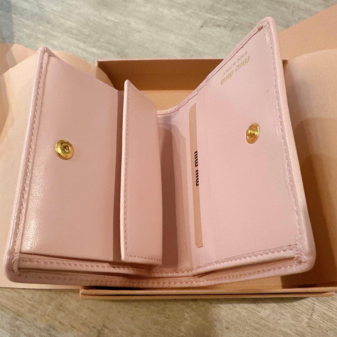 未使用　ミュウミュウ　MIU MIU ドットスタッズミニウォレット　ミニ財布