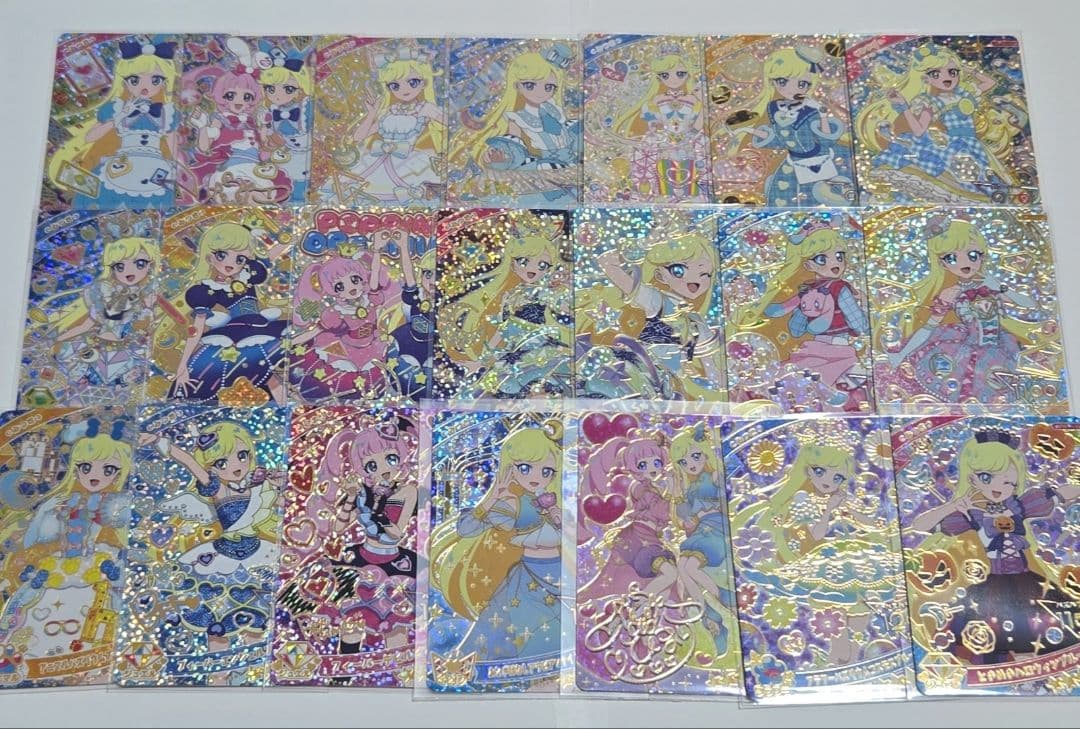 アイプリ ひみつのアイプリ まとめ売り みつき