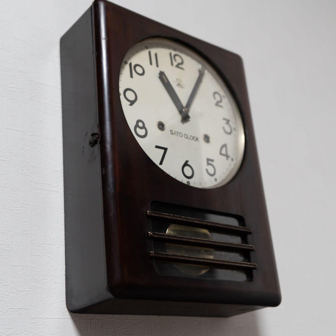 SATO CLOCK 佐藤時計　振り子時計　昭和レトロ　オーバーホール済　動作品