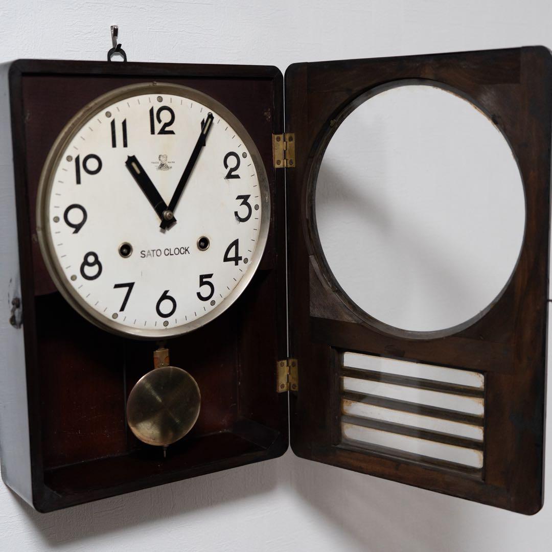 SATO CLOCK 佐藤時計　振り子時計　昭和レトロ　オーバーホール済　動作品