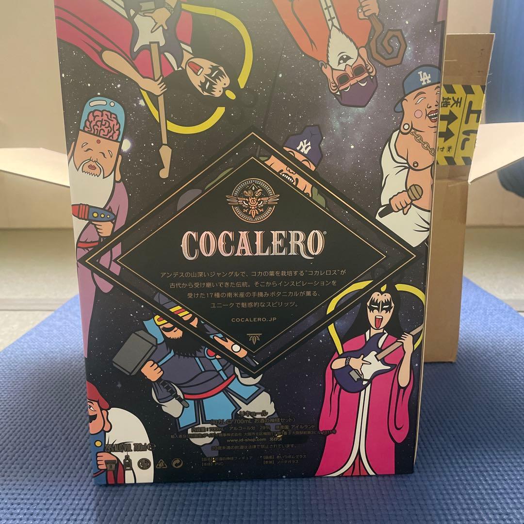 その他 Cocalero x PUNK DRUNKERS 750ml