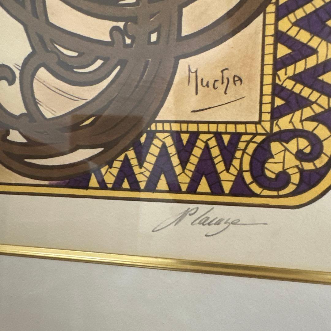 Alphonse Mucha JOB シルクスクリーン版画