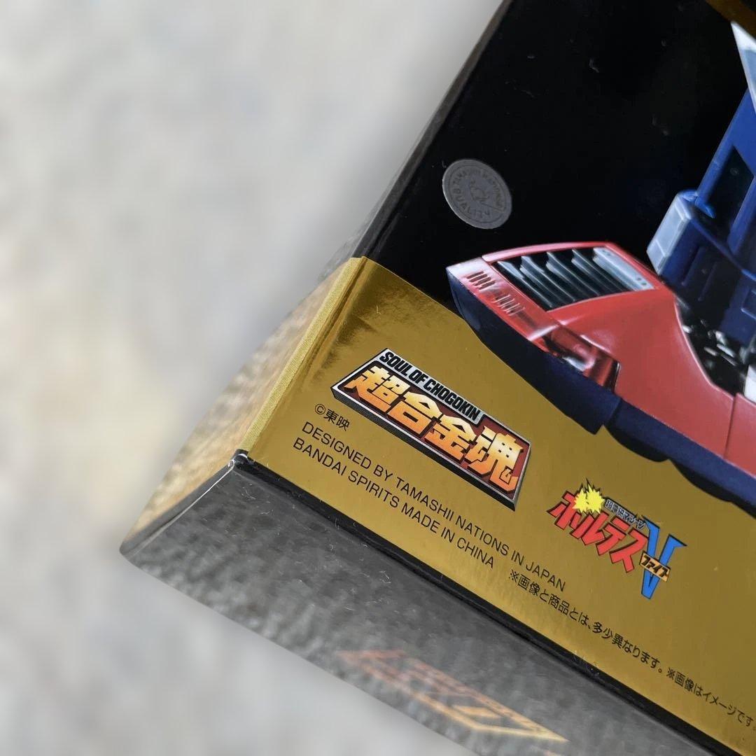 GX-31SP 超電磁マシーン ボルテスⅤ CHOGOKIN 50th Ver.