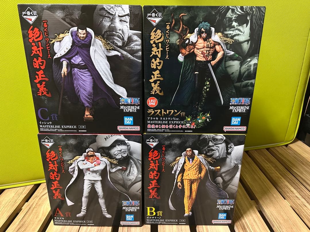 ム*君様 一番くじ ワンピース 絶対的正義　A,B,C,ラストワンセット